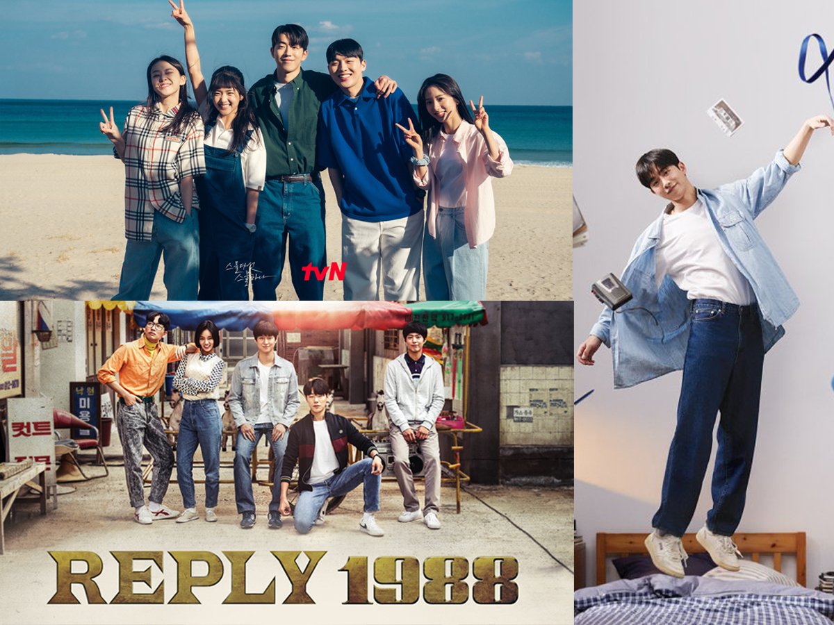 Phong cách Denim on denim retro