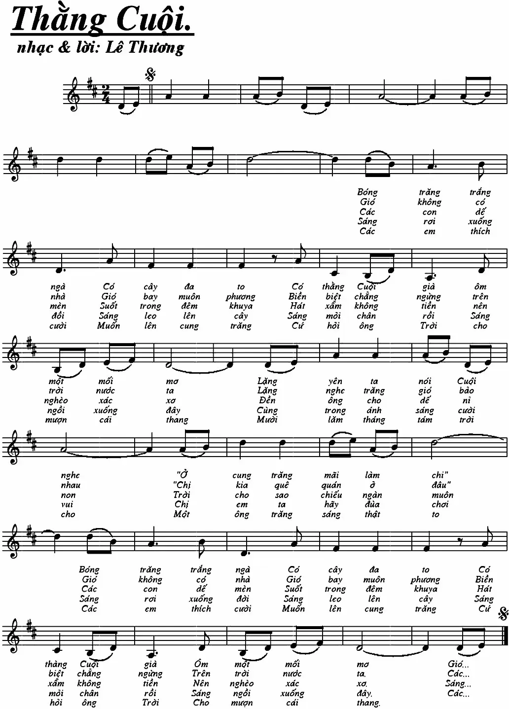 Bài hát trung thu Thằng cuội